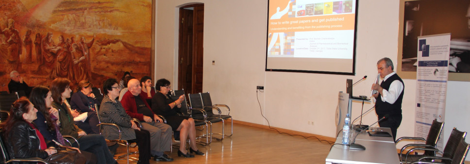 ELSEVIER - ის სემინარი - Author Workshop
