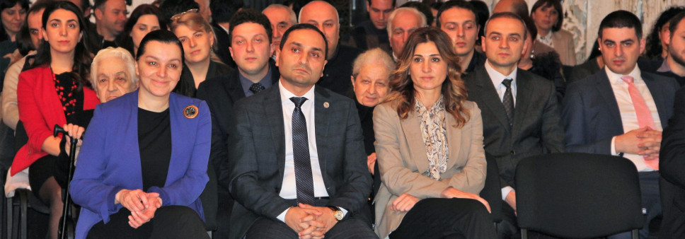 სსიპ შოთა რუსთაველის საქართველოს ეროვნული სამეცნიერო ფონდის ჯილდო წლის საუკეთესო ახალგაზრდა მეცნიერთა და მეცნიერთა ჯგუფებისათვის 2018 წლის კონკურსში გამარჯვებულთა დაჯილდოების ცერემონიალი