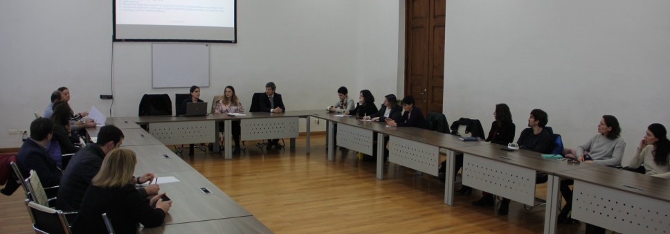 საკონსულტაციო შეხვედრა