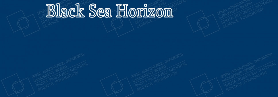 Black Sea Horizon Grant Scheme  to facilitate the participation of Black Sea countries in Brokerage Events