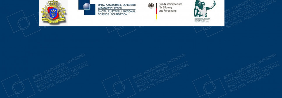 Georgian-German Day of Science