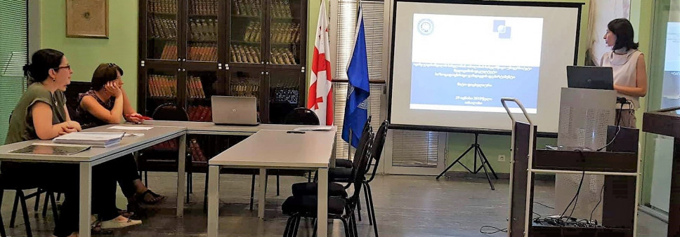 “Clinical Ethics Committee’s (CEC) activity at the Georgian Hospitals”