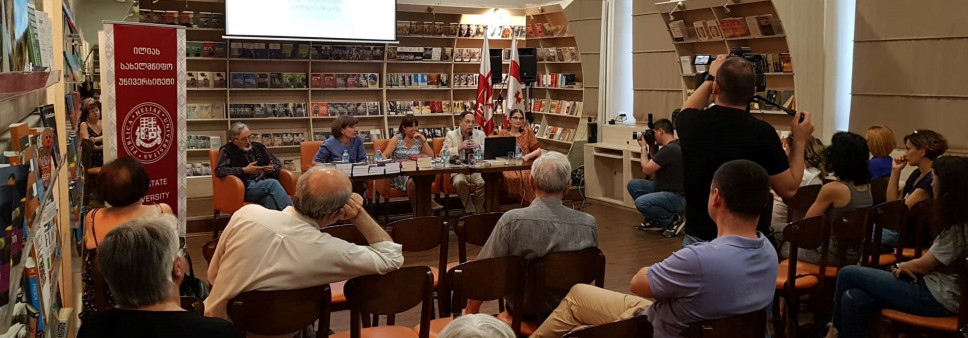Presentation of the project “Between East and West. Iranian and French authors about 19th century Georgia”