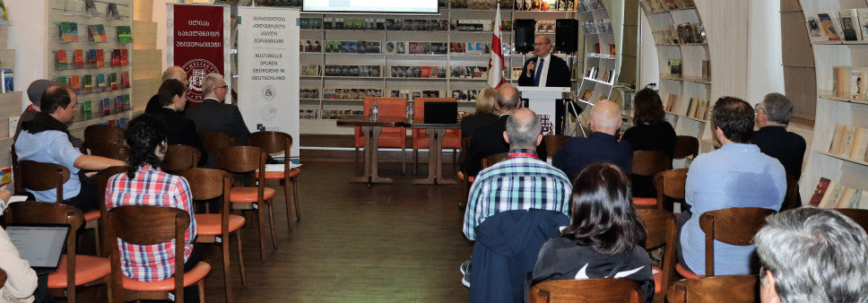 International Conference ,,Georgian Cultural Activity in Germany“
