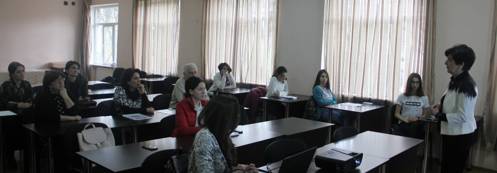 “Chemical monitoring of Lisi lake”