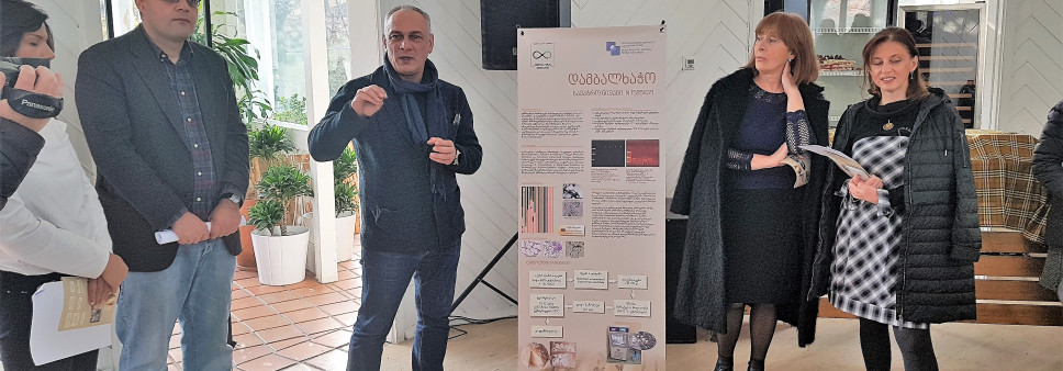 „დამბალხაჭოს მიკრობიომის შესწავლა და მისი წარმოება“