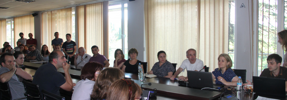 საკონსულტაციო დღე