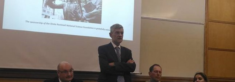 საქართველოს შემსწავლელი პროგრამის პირველი კონფერენცია ოქსფორდში