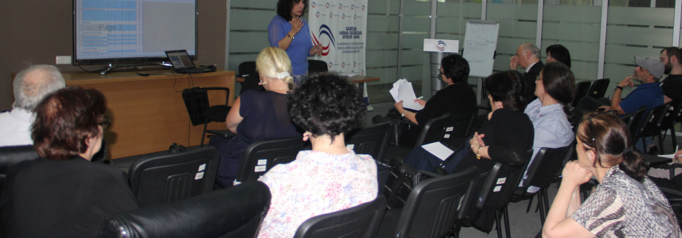 Info day - STCU and SRNSF joint program 2016