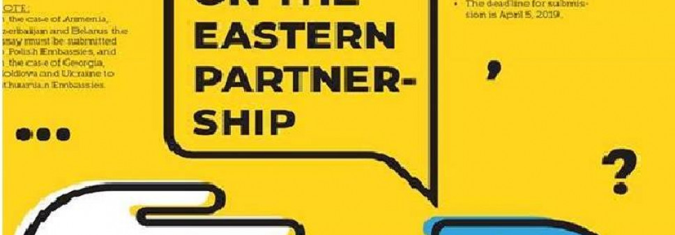 Student Essay Competition on the Future of the Eastern Partnership Policy