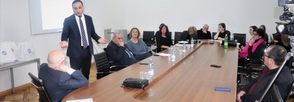 ზამთრის საერთაშორისო ქართველოლოგიური სკოლა – 2020