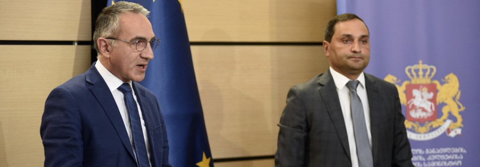 რუსთაველის ფონდი  ევროპულ სამეცნიერო სივრცეში ინტეგრაციის ახალ  ეტაპზე -  მასშტაბური თანამშრომლობა ESF-  თან  და  წამყვან ევროპულ ორგანიზაცია EuroScience-ში გაწევრიანება 