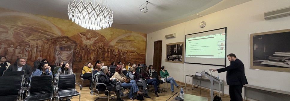 ELSEVIER-ის წარმომადგენლების ტრენინგი თემაზე: „საქართველოს სამეცნიერო შესაძლებლობების გაძლიერება -  პირველი ნაბიჯი ევროპული თანამშრომლობის, კვლევის ხარისხისა და თანამედროვე სტანდარტებისკენ“ 