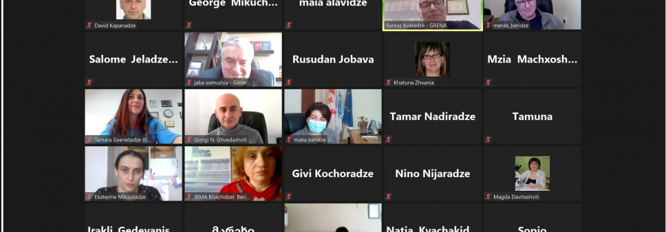 Event related to the open science