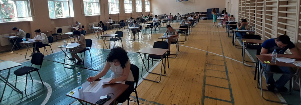  Georgian National Team Selection Tours for the 31st International Biology Olympiad 2020 (IBO 2020)