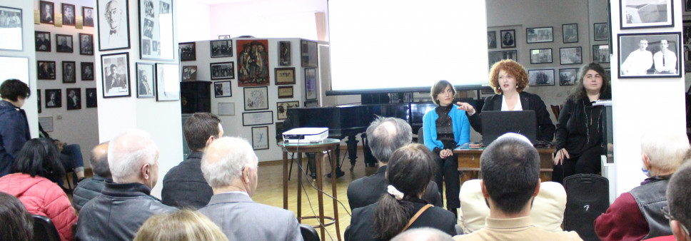 წიგნის „მხატვრული კვლევა (ფილოსოფია და პრაქტიკა)" პრეზენტაცია 