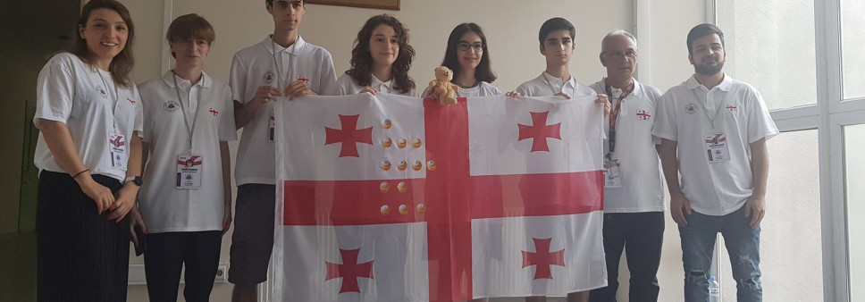 ქიმიის საერთაშორისო სასწავლო ოლიმპიადა IChO 2022