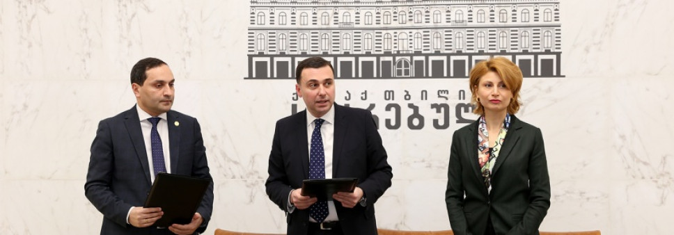 შოთა რუსთაველის საქართველოს ეროვნულ სამეცნიერო ფონდსა და თბილისის საკრებულოს შორის ურთიერთანამშრომლობის მემორანდუმი გაფორმდა