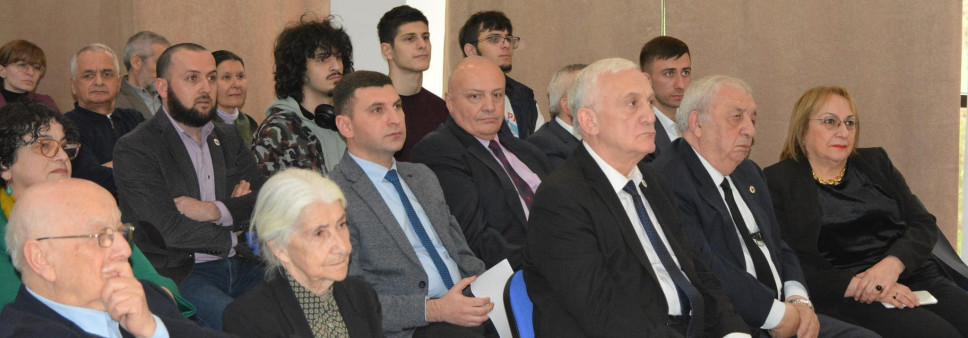ქართული ენის დღისადმი მიძღვნილი ღონისძიება