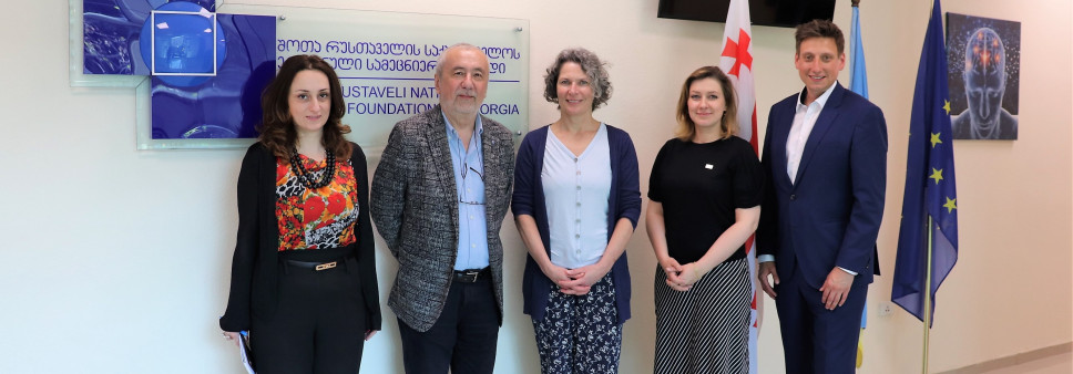 Shota Rustaveli National Science Foundation of Georgia hosted the representatives of The Ruhr University Bochum
