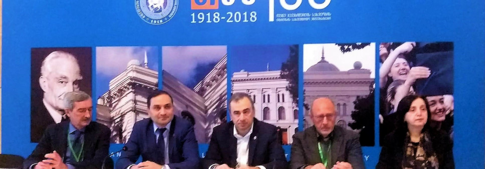 გამოყენებითი ბიომეცნიერებები და ბიოტექნოლოგია მე-2 საერთაშორისო სკოლა-კონფერენცია