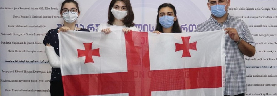  The 31st International Biology Olympiad has started