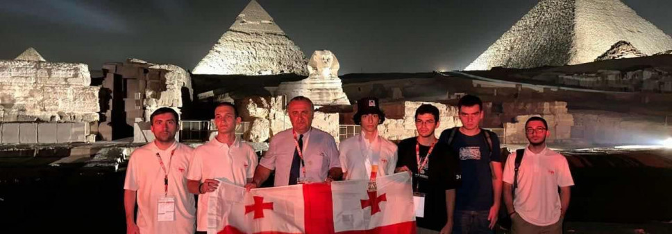 საქართველოს ეროვნული ნაკრების წარმატება ინფორმატიკის  საერთაშორისო ოლიმპიადაზე