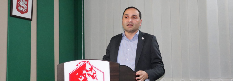  შეხვედრა ქუთაისის აკაკი წერეთლის სახელმწიფო უნივერსიტეტში