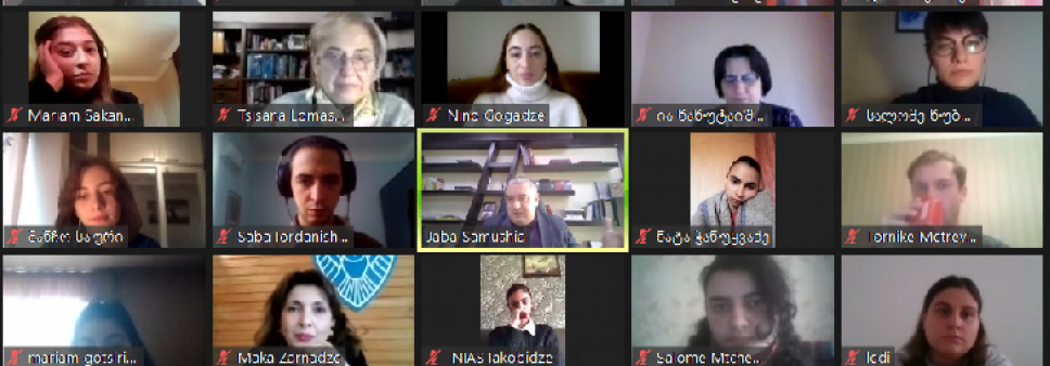 Online Conference "Medicine and Art"
