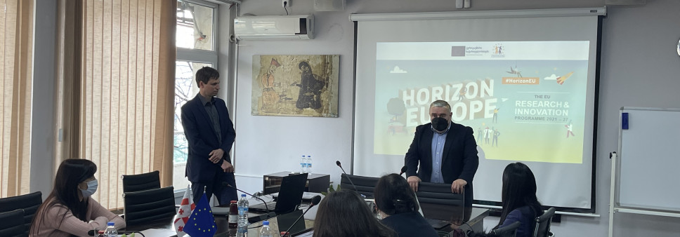   Training in preparation of project applications for participation in the program "Horizon Europe"