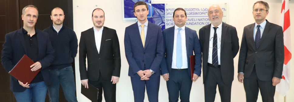       გაფორმდა ურთიერთთანამშრომლობის მემორანდუმი   კვლევის, ტექნოლოგიებისა და ინოვაციების ეკოსისტემის  განვითარებისთვის