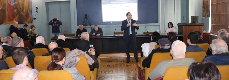 ფონდის გენერალური დირექტორის შეხვედრა საქართველოს ტექნიკურ უნივერსიტეტში