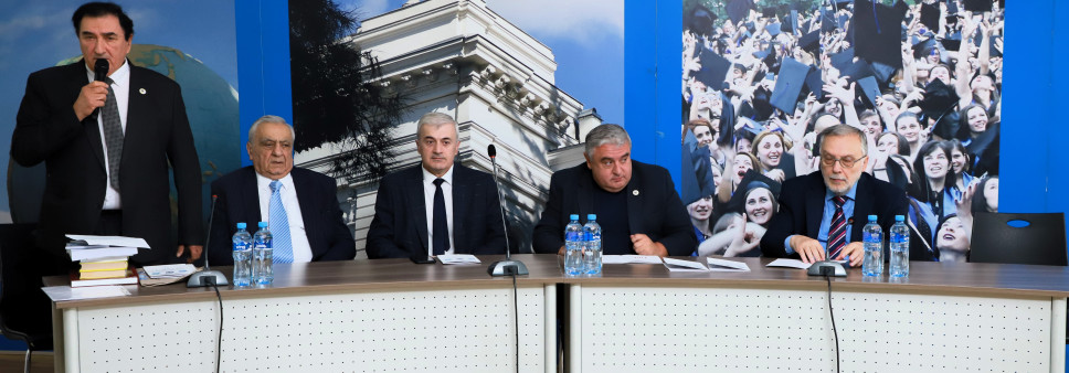 ივანე ჯავახიშვილის სახელობის თბილისის სახელმწიფო უნივერსიტეტში საერთაშორისო სამეცნიერო კონფერენცია გაიმართა