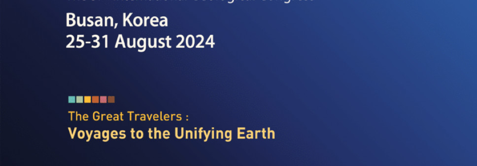 სამეცნიერო-აკადემიური კონგრესი  „The Great Travelers: Voyages to the Unifying Earth“ 