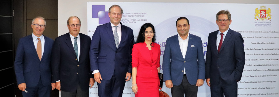 რუსთაველის ფონდის შეხვედრა ოპტიკაში მსოფლიო ლიდერ - გერმანულ კარლ ცაის (CARL ZEISS AG) ჯგუფის უმაღლესი მენეჯმენტთან