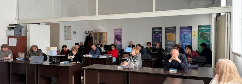 პროექტის „ეთნოისტორიული პროცესები რუსეთის ფედერაციასთან მოსაზღვრე რეგიონში (დაღესტნის მონაკვეთი)- პრეზენტაცია