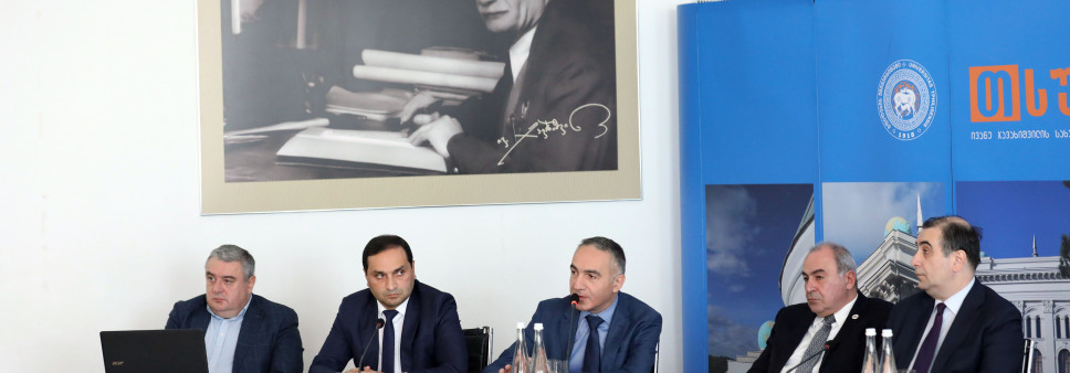 Presentation - "New Phase of Integration of Georgian Science into the European Area- New Opportunities for Scientists"