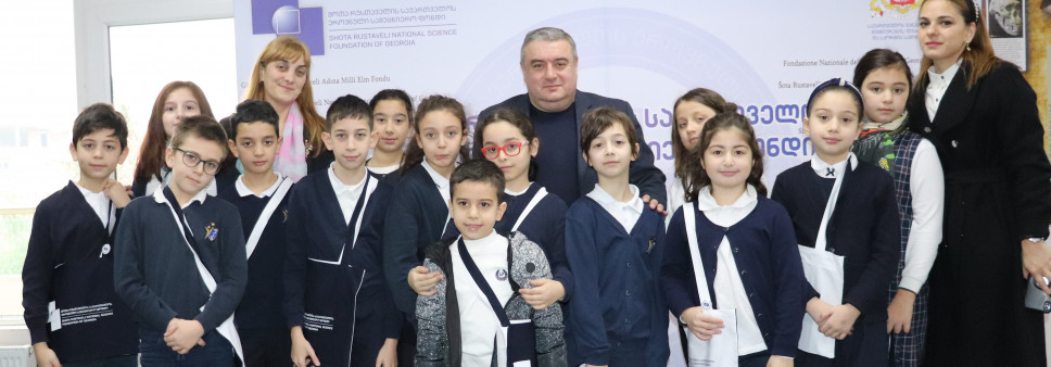 Students of Tbilisi International School at Rustaveli Science Foundation