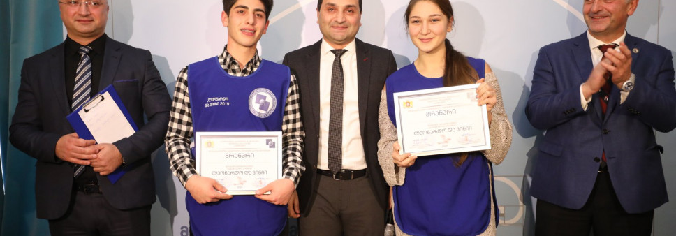 მოსწავლე გამომგონებელთა და მკვლევართა 2019 წლის კონკურსის „ლეონარდო და ვინჩი“ შედეგები