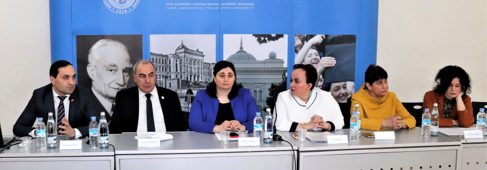 პროექტი „ოჯახში ძალადობის სისხლისსამართლებრივი და კრიმინოლოგიური ასპექტები“