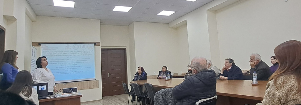 „ქვეყნის ცირკულარული ეკონომიკის პრინციპების გაძლიერება წყალგამწმენდ ნაგებობაზე წარმოქმნილი ნარჩენების აგროსექტორში გამოყენების მეთოდოლოგიის შემუშავების გზით“ პრეზენტაცია