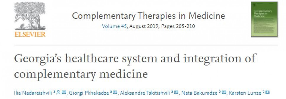 Georgia’s healthcare system and integration of complementary medicine