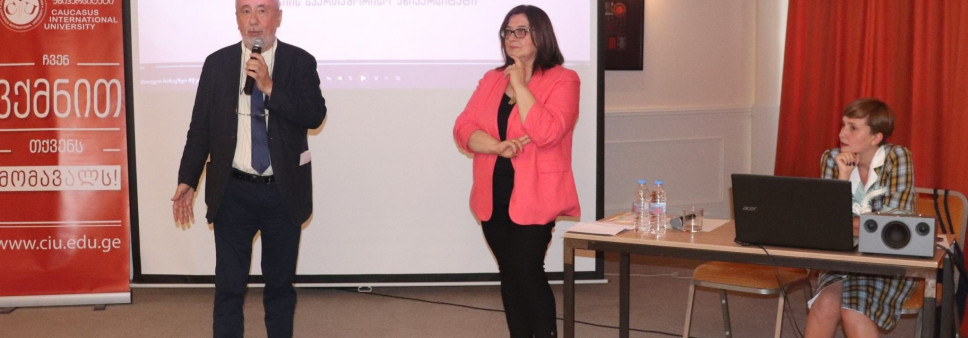  The presentation of the project "Georgian Children's Literature: from “Dedaena” to “Salamura" 