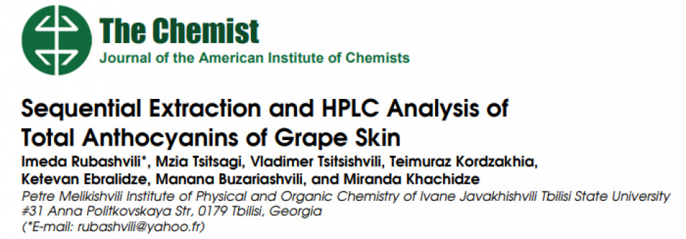 Sequential Extraction and HPLC Analysis of Total Anthocyanins of Grape Skin
