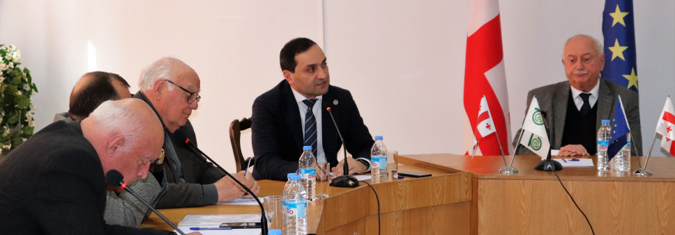 შეხვედრა სოფლის მეურნეობის მეცნიერებათა აკადემიაში