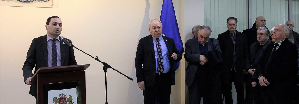 საქართველოს ეროვნული გმირის, ზვიად გამსახურდიას დაბადების 80 წლისთავისადმი მიძღვნილი საღამო და სამეცნიერო კონფერენცია.