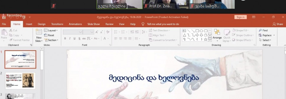 Webinar  "Medicine and Art”