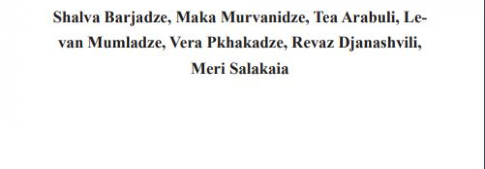 Annotated List of Invertebrates of the Georgian Karst Caves