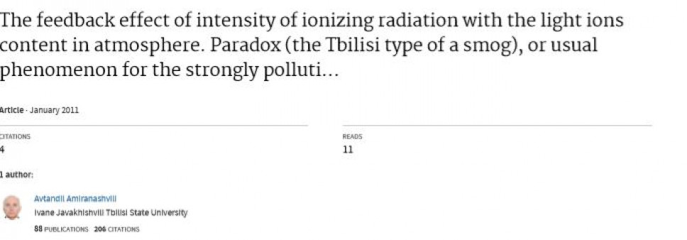 The feedback effect of intensity of ionizing radiation with the light  Ions content in atmosphere. Paradox (the Tbilisi type of a smog),  or usual phenomenon for the strongly pollution cities