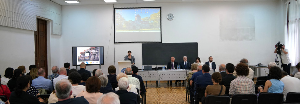 ჯავახეთის ბაზალტს „მემკვიდრეობის ქვის“ საერთაშორისო სტატუსი მიენიჭა